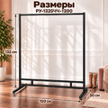 Усиленный рейл для одежды BREVEUS1325, чёрный, 120 см